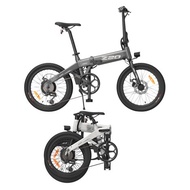 Xiaomi HIMO Z20 Sepeda Lipat Elektrik Smart Bicycle 250W 80KM