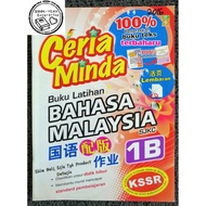 Ceria Minda◾Buku Latihan B.Malaysia 1B