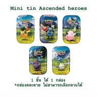 Mini tin Box Pokemon Ascended heroes Card