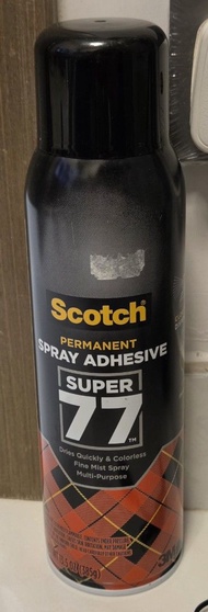 3M Scotch Super77 Spray Adhensive 思高牌地氈膠水強力粘劑噴霧(噴膠)