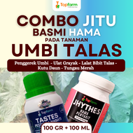 Insektisida Topfarm / Obat Jamur Tanaman Umbi Talas / Obat Busuk Buah Umbi Talas / Obat Hama Khusus