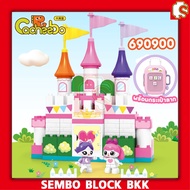 SEMBO BLOCK Sd Holder690900 Big Size Building Blocks Castle With Storage Bag Can Be DIY As Needed