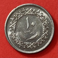 Libyan Coin​​ Libya 10 dirham Year 1975