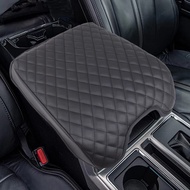 Suitable for Ford Ford-F15-15-20 Central Leather Armrest Box Cushion F250F350 Protective Cover Boost