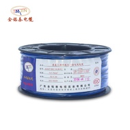 Goods RV Flexible Wire 4mm2 2.5mm2 Lamp Pure Copper Single-Core Fine Stranded Grounding Wire Connect