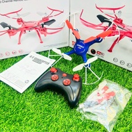 เครื่องบินบังคับ S52 บังคับง่าย บินนิ่ง คละสี พร้อมส่ง (ไม่มีกล้อง)