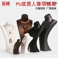 Display Stand Display Model Stand Stand Necklace Pendant Set Props Display Stand Ornaments Jewelry W