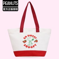 [Snoopy] canvas strawberry embroidered handbag 28x 20x 22.5cm