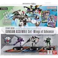 ST02A GUNDAM CARD GAME: GUNDAM ASSEMBLE STARTER SET [ST02A]