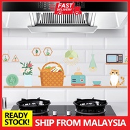 (Tiles Sticker) kitchen tiles cartoon background wall art decoration self-adhesive sticker