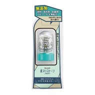 CBIC藥用Deonatulle水晶石 無香型 60g