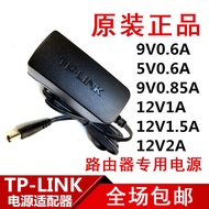 TP-LINK Router Power Cord Switch Adapter 9V5V0.6 A0.85 A12V1A1.5 A2A Monitoring