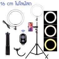 THaiLee ไฟไลฟ์สด ชุดอุปกรณ์ live สด ขาตั้งไฟไลฟ์สด ไฟ 8 นิ้ว 10 นิ้ว 13 นิ้ว 23 นิ้ว ขาตั้งสูงสุด 2 