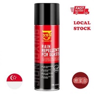 Anti-Rain Coating Spray/ Anti Fogging Coating Car Windscreen Window Shield Side Mirror Rain Repellent Spray 300ML