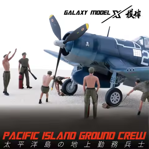 Galaxy F48077-86 3D Print 1/48 WW2 U.S. Ground Crews On Pacific Islands Military Model Scene for Tam