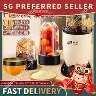 Portable High-Speed Blender/ Mixer/ Wet and Dry Grinder Auto Multi-Function Food Processor Home Use 