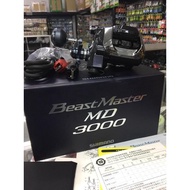 SHIMANO Beast Master MD3000