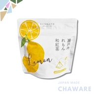 Kanei Ichigon Tea Variety Pack: Japanese Black Tea with Aomori Apple & Setouchi Lemon (2g x 8)