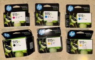 HP 915XL Ink Cartridges