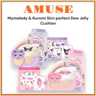 [AMUSE] Sanrio Mymelody & Kuromi Skin perfect Dew Jelly Cushion