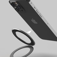 磁吸手機支架 (兼容MagSafe) | 超薄指環 MagRing