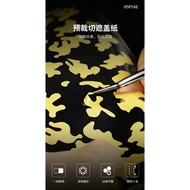 DSPIAE TOOLS - PRE-CUT PAINT COVERING TAPE ACCORDING TO ALL TYPES OF MODELS