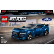 LEGO 76920 Speed Champions: Ford Mustang Dark Horse