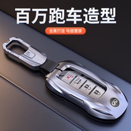 Compatible with Infiniti Q50L Key cover QX50/Q70L/G25/FX35Car-specific protective case with buckle f