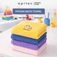 Epitex Piyomi Premium 100% Cotton Bath Towel 120x60cm | Soft, Breathable, High Absorbency