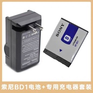 Original Sony NP-BD1 FD1 camera battery TX1 T900 T700 T500 T200 T77 T90