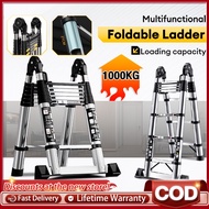 Tangga Lipat Telescopic Ladder Foldable Aluminum Heavy Duty load 1000KG portable Anti-slip ladder