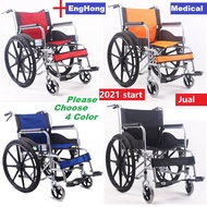 EngHong Lightweight Wheelchair 22inch wheelchair, 22 Big Rim Wheelchair