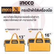 INGCO Cloth Bag For Tools