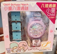 Little Twin Stars 八達通兒童手錶