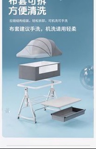 多功能嬰兒床 0-36個月