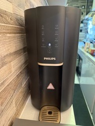 Philips Instant Water Dispenser