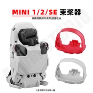 DJI Mavic mini/mini2/mini se/mini2se Propeller Bundle