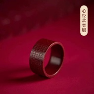 Raw Ore Cinnabar Heart Sutra Ring Year Six-Character Mantra Content Purple Gold Sand Couple Ring Gif