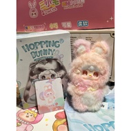 Yooki V13 Hopping Bunny Blindbox brush glass ready