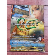 Parasite Eve II Game Summary Book Part 2 (PE2) [A4] [PS1] [Game Guide/Game Solution/Game Book]