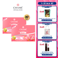 CHAME' Hydrolyzed collagen Tripeptide Plus (รวม 30 ซอง) 2 กล่อง คอลลาเจนอันดับหนึ่ง ช่วยให้ผิวกระจ่างใส อ่อนเยาว์ ชุ่มชื้น