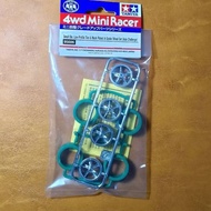 Tamiya 95686 Low Profile Wheel Set + Hard Medium Tires Asia Challenge