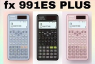 FX-991ES PLUS 2 2WDTW FX-991ES PLUS 2 PKWDT FX991ES FX991 深水埗 有門市全新行貨 1年保養/CASIO/卡西歐/卡西欧 計數機 計算機 sci