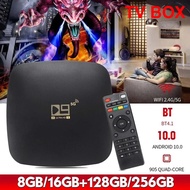 TV Box Android 10 D9 5G Last System Amlogic S905 L2 Bluetooth 4.1 4K HDR Video Media Playerer Home Theater 128G BYIW IPTV