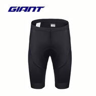 Giant Bicycle Shorts