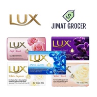 Lux Bar Soap 70g 3's iiru Soap 2 pieces