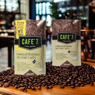 Legacy เลกาซี่กาแฟสุขภาพ ไม่มีน้ำตาล Cafe7เลก้า  สารสกัดจากถั่วขาว และสารสกัดจากกระบองเพชร