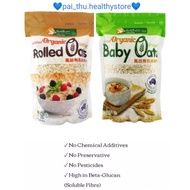 Health Paradise instant Baby oats Organic / Rolled oats Organic- Organic oats@500gr