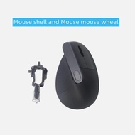 Mouse shell and mouse scroll wheel for Logitech MX Vertical