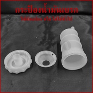 Brake Fluid Can Size 200 Mm. Use With 10 Mm Pipe. General Modified Good Quality 1 Hole Or 2 Holes